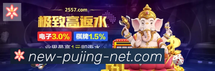 App 展示图